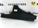 Накладка порога задня ліва внутрішня SUBARU OUTBACK B15 2015-2019 94061AL03A, 94061AL03A, A
