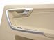Карта дверей задня права VOLVO XC60 2008-2013 8648384, 8648384, B