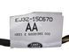 Моторчик люка LAND ROVER RANGE ROVER EVOQUE L538 2011-2015 (з проводкою №EJ3215C670AA) LR044742, LR044742, A