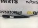 Повідок двірника задній VOLVO XC70 P24 2016-2022 30663893, 30663893, A