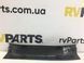 Накладка порога задня ліва внутрішня TOYOTA RAV4 CA30W 2005-2010 6791842050, 6791842050, A