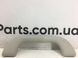 Ручка потолка передняя задняя левая правая SUBARU FORESTER S14 2018-2021 92041AJ000ME, 92041AJ000ME, A