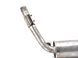 Глушитель задний правый LAND ROVER RANGE ROVER SPORT L320 2005-2009 WCI500180, WCI500180, B