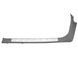 Накладка порога передняя левая внутренняя NISSAN NAVARA D40 2005-2010 769B54X00A, 769B54X00A, A