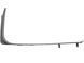 Накладка порога передняя левая внутренняя NISSAN NAVARA D40 2005-2010 769B54X00A, 769B54X00A, A
