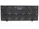 Накладка підлоги багажника NISSAN PATHFINDER R51 2005-2014 (дефект) 84908EB300, 84908EB300, B