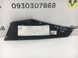 Накладка центральної консолі ліва SUBARU OUTBACK B14 2010-2014 92113-AJ010-VH, 92113-AJ010-VH, A