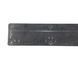 Накладка на задний борт внутренняя NISSAN NAVARA D40 2005-2010 90520EA860, 90520EA860, A