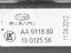Блок управления сиденьем передний левый SUBARU OUTBACK B14 2010-2014 (AA911880) 64176AJ00A, 64176AJ00A, B