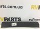 Накладка порога задня ліва внутрішня TOYOTA RAV4 CA30W 2005-2010 6791842050, 6791842050, A