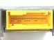Блок управління AirBag LAND ROVER FREELANDER L314 1997-2003 YWC106360, YWC106360, A