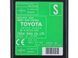 Блок управления центральным замком TOYOTA RAV4 CA30W 2005-2010 89740-42020, 89740-42020, A
