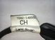 Проводка кришки багажника LAND ROVER FREELANDER 2 L359 2010-2012 (LR025563) 7G9214B562, 7G9214B562, A