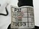 Проводка дверей передня права KIA SPORTAGE JE 2004-2010 916101F321, 916101F321, A
