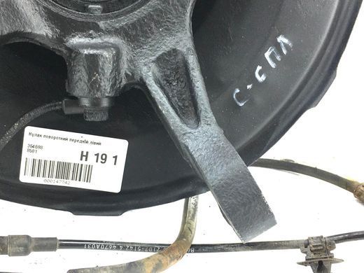 Кулак поворотний передній лівий CITROEN C-CROSSER 2007-2013 (в зборі з датчиком ABS 4545G2, 4670A031, ступицею 330791 та захистом 4209E4) 364698, 364698, A