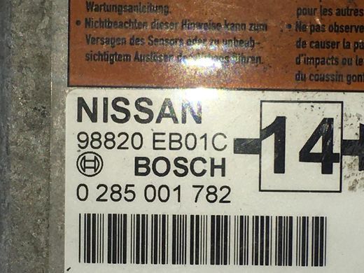 Блок управления AirBag NISSAN NAVARA D40 2005-2010 98820EB01C, 98820EB01C, A