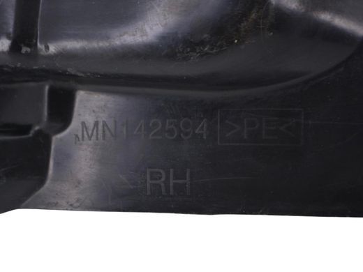 Підкрилок передній правий MITSUBISHI L200 KAOT 2006-2011 (передня частина) 5370A278, 5370A278, B