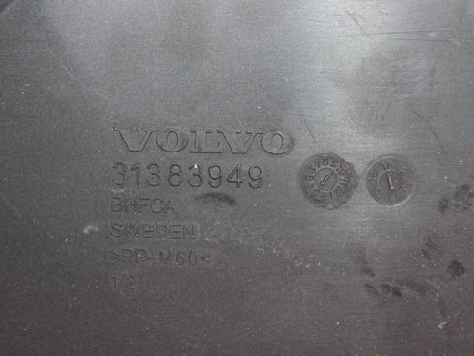 Кришка акумулятора VOLVO V60 Y20 2013-2018 31383949, 31383949, B
