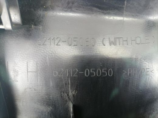 Накладка стойки двери нижняя передняя левая TOYOTA AVENSIS T27 2009-2011 6211205050C0, 6211205050C0, A