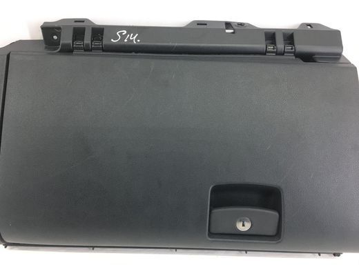Бардачок SUBARU FORESTER S14 2018-2021 66121FL020VH, 66121FL020VH, A