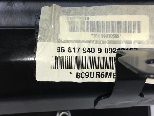 Подушка безпеки передня права CHEVROLET CAPTIVA 2006-2011 96817940, 96817940, A