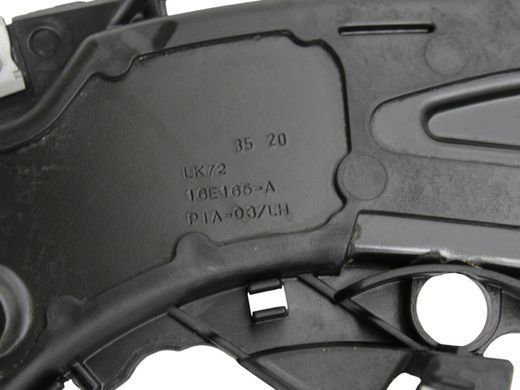 Панель передня верхня LAND ROVER DISCOVERY SPORT L550 2019- (LK7216E144AF) LR147511, LR147511, A