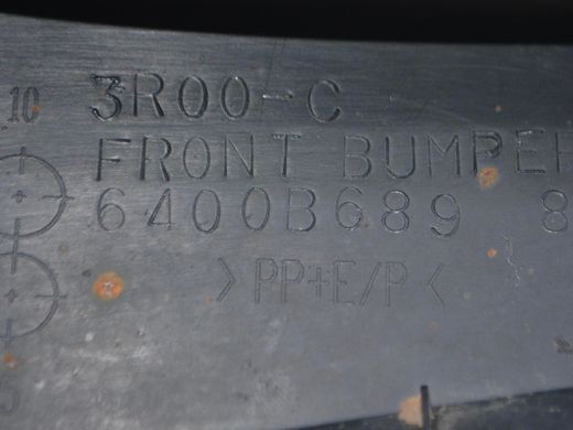 Накладка бампера передня ліва CITROEN C-CROSSER 2007-2013 (6400B689) 7401JP, 7401JP, A