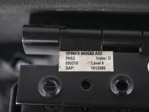 Підлокітник NISSAN PATHFINDER R51 2005-2014 96920EB31B, 96920EB31B, B