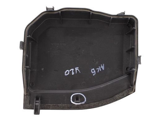 Кришка акумулятора VOLVO V60 Y20 2013-2018 31383949, 31383949, B