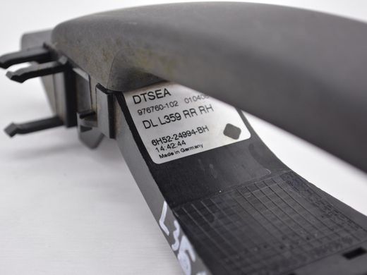 Ручка дверей зовнішня задня права LAND ROVER FREELANDER 2 L359 2006-2010 (в зборі, 6H5224994BH) CXF500140, CXF500140, B