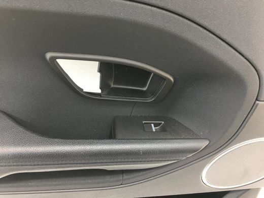 Карта двери задняя левая LAND ROVER RANGE ROVER EVOQUE L538 2011-2015 LR028137, LR028137, A