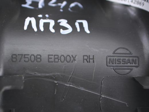 Заглушка сидіння передня права NISSAN NAVARA D40 2010-2014 87508EB002, 87508EB002, A