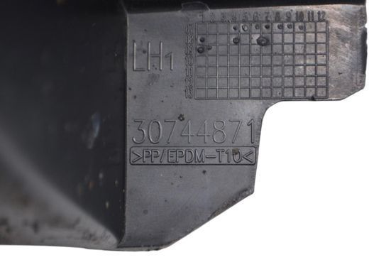 Накладка порога передня ліва VOLVO XC60 2008-2013 30744871, 30744871, A