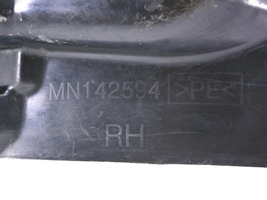 Підкрилок передній правий MITSUBISHI L200 KAOT 2006-2011 (передня частина) 5370A278, 5370A278, B