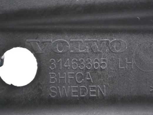 Заглушка сиденья нижняя задняя левая VOLVO XC60 2017- 31463365, 31463365, A