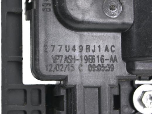 Привід заслінки пічки NISSAN PATHFINDER R51 2005-2014 VP7ASH19E616AA, VP7ASH19E616AA, A