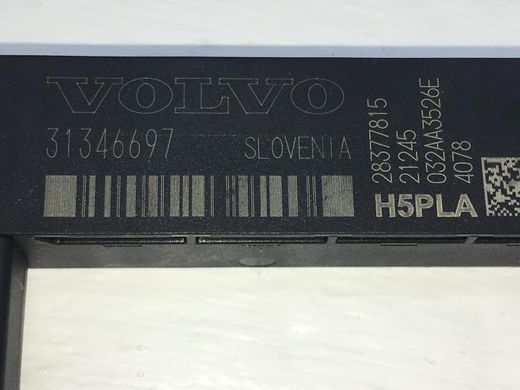 Антена безключового доступа задня ліва VOLVO XC40 2017- 31346697, 31346697, A