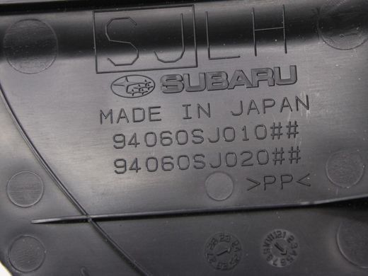 Накладка передней стойки нижняя передняя левая внутренняя SUBARU FORESTER SL 2024- 94060SJ020VH, 94060SJ020VH, A
