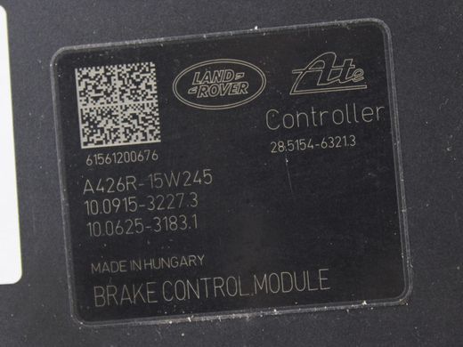 Блок ABS LAND ROVER RANGE ROVER EVOQUE L538 2015-2018 (LR048562, LR047449, LR047446) GJ322C405AF, GJ322C405AF, A