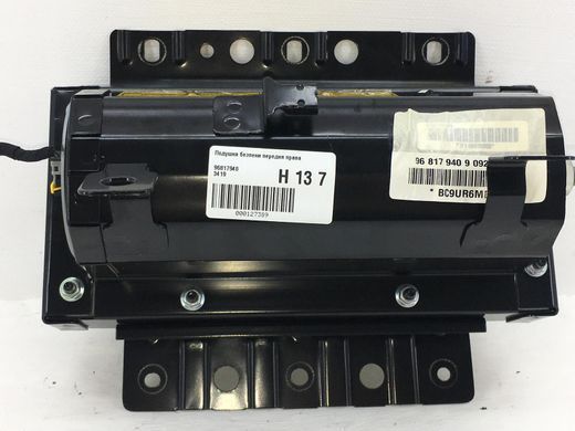 Подушка безпеки передня права CHEVROLET CAPTIVA 2006-2011 96817940, 96817940, A
