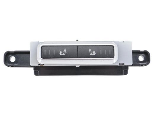 Кнопка підігріву LAND ROVER RANGE ROVER EVOQUE L538 2011-2015 (DPLA-14D694-AB) LR042264, LR042264, A