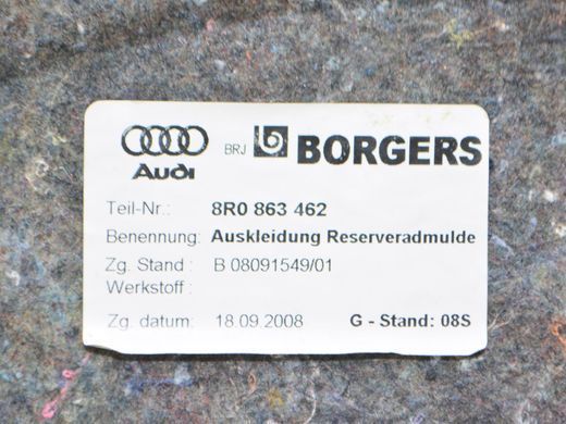 Обшивка підлоги задня AUDI Q5 2008-2012 8R0863462, 8R0863462, A