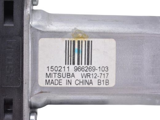 Моторчик склопідйомника передній правий VOLVO XC60 2013-2017 (6 пінів) 31253062, 31253062, A