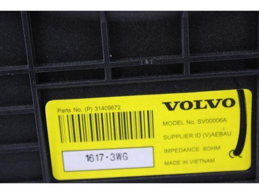 Сабвуфер задний левый VOLVO S90 SPA 2016-2020 (32265661) 32246255, 32246255, A