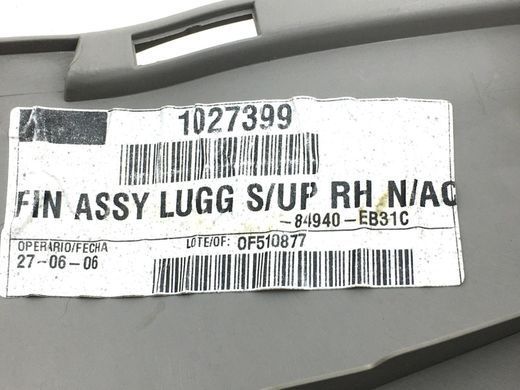 Карта багажного відсіку верхня права NISSAN PATHFINDER R51 2005-2014 84940EB31C, 84940EB31C, B