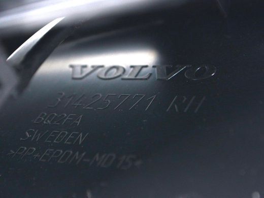 Накладка паска безпеки задня права VOLVO XC60 2017- 31425771, 31425771, A