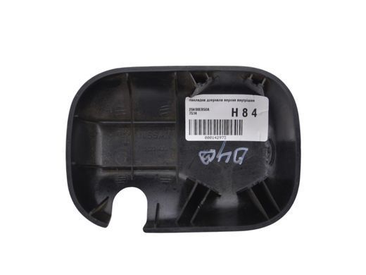 Накладка зеркала верхняя внутренняя NISSAN NAVARA D40 2010-2014 26498EB50A, 26498EB50A, A
