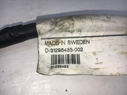 Клемма VOLVO XC60 2008-2013 (мінусова) 31296483, 31296483, A