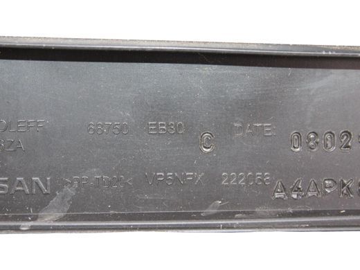 Дефлектор повітряний правий NISSAN NAVARA D40 2005-2010 68750EB30C, 68750EB30C, A