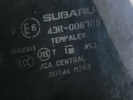 Скло дверей заднє праве SUBARU FORESTER S13 2014-2018 62011SG120, 62011SG120, A